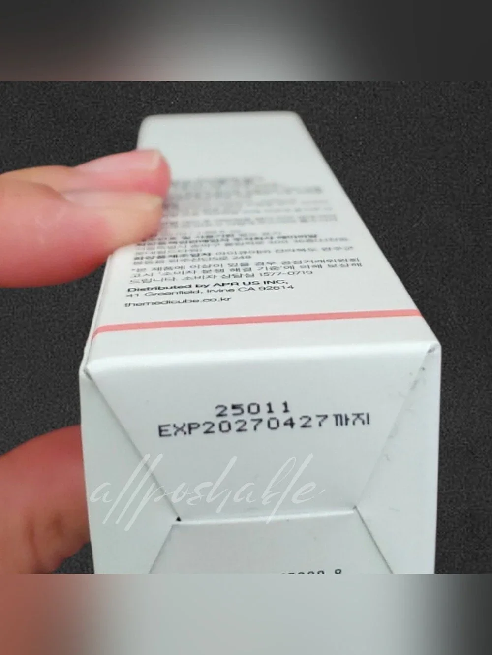 ⭐️LTD QTY⭐️ Medicube PDRN Pink Hyaluronic Moisturizing Cream